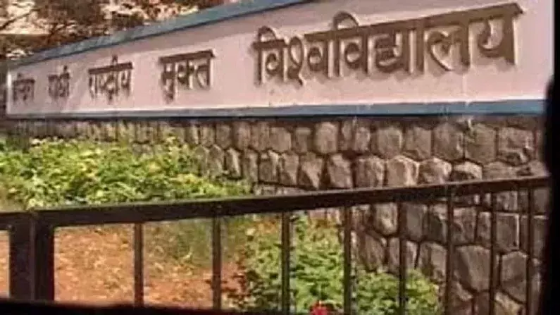 Farrukhabad: डीएन कालेज में इग्नू की परीक्षा 12 जून से, 10 केन्द्र बनाये गये