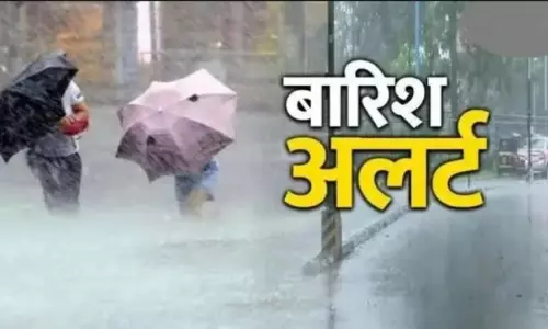 Delhi-NCR: गर्मी से जूझते देश को मिलेगी राहत, 15 राज्यों में भारी बारिश का अलर्ट जारी Delhi-NCR: गर्मी से जूझते देश को मिलेगी राहत, 15 राज्यों में भारी बारिश का अलर्ट जारी