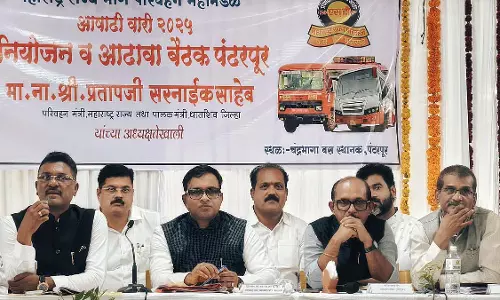Maharashtra : एमएसआरटीसी आषाढ़ी एकादशी यात्रा के लिए पंढरपुर तक 5,200 विशेष बसें चलाएगी Maharashtra : एमएसआरटीसी आषाढ़ी एकादशी यात्रा के लिए पंढरपुर तक 5,200 विशेष बसें चलाएगी
