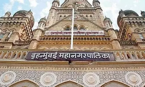 BMC Elections 2025: सीमांकन प्रक्रिया शुरू होने के साथ वार्डों की संख्या 227 पर बनी रही BMC Elections 2025: सीमांकन प्रक्रिया शुरू होने के साथ वार्डों की संख्या 227 पर बनी रही