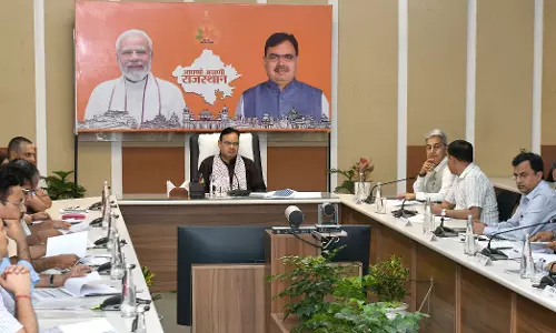 Jaipur: जुलाई में एक लाख करोड़ रुपये के एमओयू की ग्राउंड ब्रेकिंग हो सुनिश्चित Jaipur: जुलाई में एक लाख करोड़ रुपये के एमओयू की ग्राउंड ब्रेकिंग हो सुनिश्चित