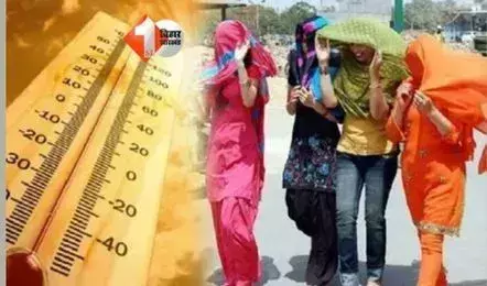 WEATHER: उत्तर भारत में भीषण गर्मी का कहर, IMD ने अलर्ट के साथ दी राहत की तारीख WEATHER: उत्तर भारत में भीषण गर्मी का कहर, IMD ने अलर्ट के साथ दी राहत की तारीख