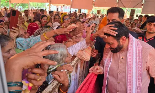 Haryana : सैनी ने 225 बिस्तरों वाले अस्पताल की आधारशिला रखी Haryana : सैनी ने 225 बिस्तरों वाले अस्पताल की आधारशिला रखी