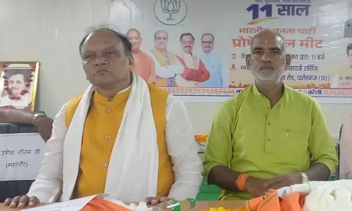 Bareilly: मोदी सरकार ने 11 साल मे किए कई ऐतिहासिक कार्य: सांसद छत्रपाल गंगवार