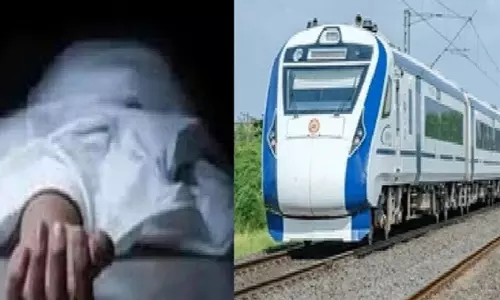 Panipat: चचेरे भाई बहन ने वंदे भारत ट्रेन के आगे कूदकर अपनी जीवनलीला समाप्त की Panipat: चचेरे भाई बहन ने वंदे भारत ट्रेन के आगे कूदकर अपनी जीवनलीला समाप्त की