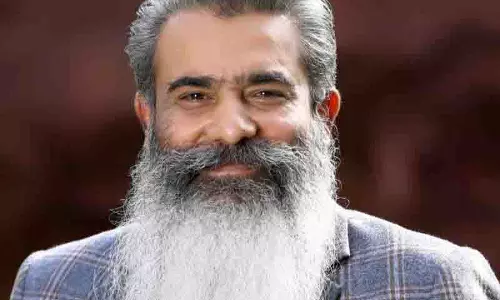 Punjab: पूर्व मंत्री आशु की अग्रिम जमानत याचिका खारिज Punjab: पूर्व मंत्री आशु की अग्रिम जमानत याचिका खारिज