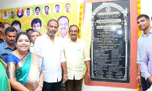 Andhra के मंत्रियों ने पालनाडु में प्रमुख जनजातीय शिक्षा परियोजनाओं का उद्घाटन किया Andhra के मंत्रियों ने पालनाडु में प्रमुख जनजातीय शिक्षा परियोजनाओं का उद्घाटन किया