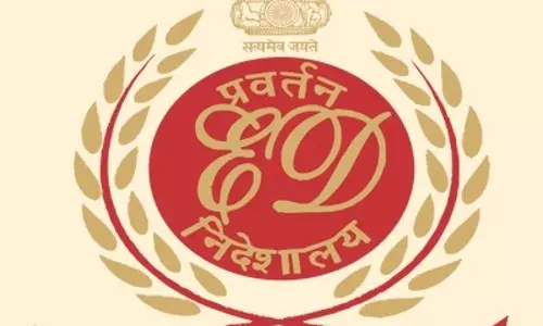 Haryana  के पूर्व विधायक रामनिवास और उनके सहयोगी को गिरफ्तार किया