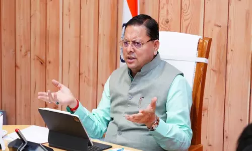 CM धामी ने अधिकारियों को कैंची धाम मेले के वर्तमान संचालन को बेहतर बनाने के निर्देश दिए CM धामी ने अधिकारियों को कैंची धाम मेले के वर्तमान संचालन को बेहतर बनाने के निर्देश दिए
