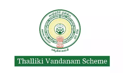Thalliki वंदनम योजना: 2025-26 के लिए पात्रता मानदंड की घोषणा Thalliki वंदनम योजना: 2025-26 के लिए पात्रता मानदंड की घोषणा