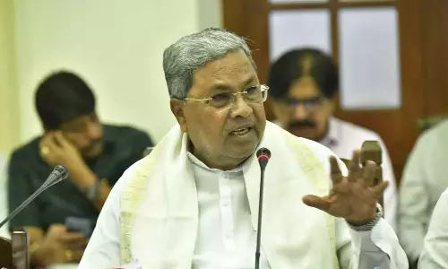 सिद्धारमैया ने आंध्र के CM से कर्नाटक से तोतापुरी आमों के प्रवेश पर प्रतिबंध हटाने का आग्रह किया सिद्धारमैया ने आंध्र के CM से कर्नाटक से तोतापुरी आमों के प्रवेश पर प्रतिबंध हटाने का आग्रह किया