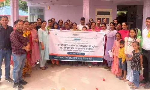 Mandi Baggi village को स्थानीय पौधों की क्षमता का दोहन करने का अधिकार