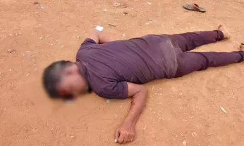 एक ही जिले के 4 गांवों में जघन्य वारदात एक ही जिले के 4 गांवों में जघन्य वारदात