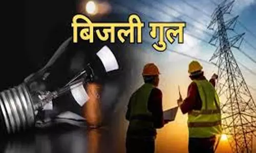 Ghaziabad: बिजली कटौती से जनजीवन अस्त-व्यस्त, खपत में 550 मेगावॉट की बढ़ोतरी