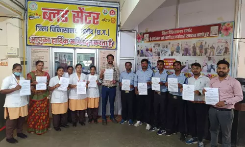 विश्व रक्तदाता दिवस के अवसर पर आरोग्य मेलों में लोगों ने ली रक्तदान की शपथ विश्व रक्तदाता दिवस के अवसर पर आरोग्य मेलों में लोगों ने ली रक्तदान की शपथ