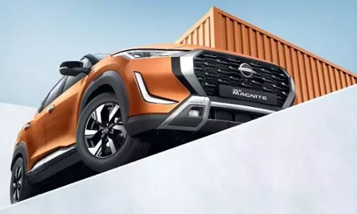 Nissan Magnite : मिल रही है जबरदस्त छूट, जानिए शर्तें और फायदे Nissan Magnite : मिल रही है जबरदस्त छूट, जानिए शर्तें और फायदे