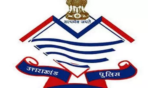 Rudrapur: एसएसपी ने पुलिस कंट्रोल रूम स्टाफ की समस्याओं का समाधान किया Rudrapur: एसएसपी ने पुलिस कंट्रोल रूम स्टाफ की समस्याओं का समाधान किया