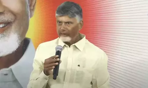 आपने अब तक मेरी अच्छाई देखी है मैं अब आपको अनदेखा नहीं करूंगा: CM Chandrababu आपने अब तक मेरी अच्छाई देखी है मैं अब आपको अनदेखा नहीं करूंगा: CM Chandrababu