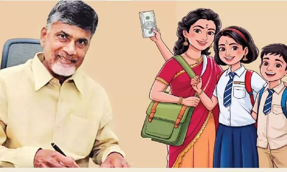 Andhra: तल्लिकी वंदनम आज से शुरू हो रहा है