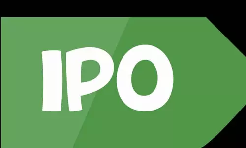 सचिरोम IPO आवंटन जल्द ही जारी होगा