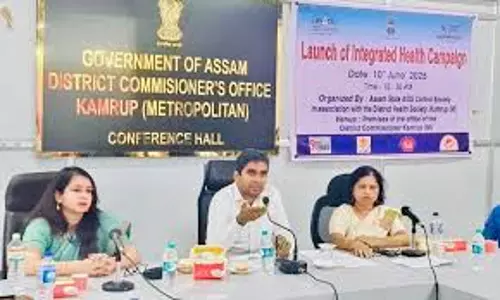 Assam: गुवाहाटी में 40 दिवसीय एकीकृत स्वास्थ्य अभियान शुरू किया गया