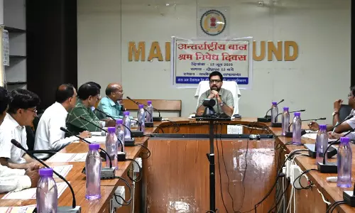 अंतर्राष्ट्रीय बाल श्रम निषेध दिवस पर कलेक्टर ने बाल श्रम रोकने दिए निर्देश