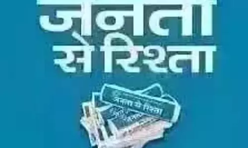 Editor: देशभक्ति नैतिकता का विकल्प क्यों नहीं है? Editor: देशभक्ति नैतिकता का विकल्प क्यों नहीं है?