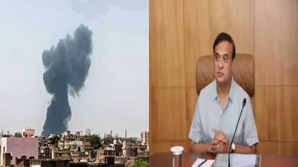 Assam  के मुख्यमंत्री ने अहमदाबाद एयर इंडिया विमान दुर्घटना की घटना पर गहरी चिंता व्यक्त की