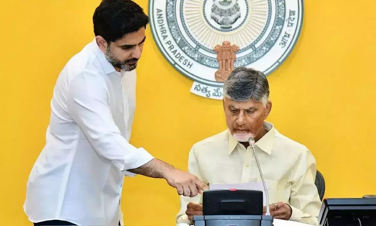 CM ने एक और बड़े सुपर सिक्स वादे को हरी झंडी दी - तल्लिकि वंदनम CM ने एक और बड़े सुपर सिक्स वादे को हरी झंडी दी - तल्लिकि वंदनम