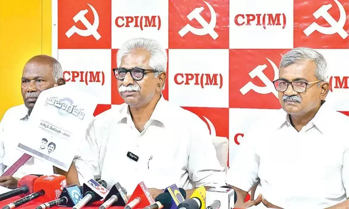 CPM ने गठबंधन सरकार के एक साल के शासन की आलोचना की