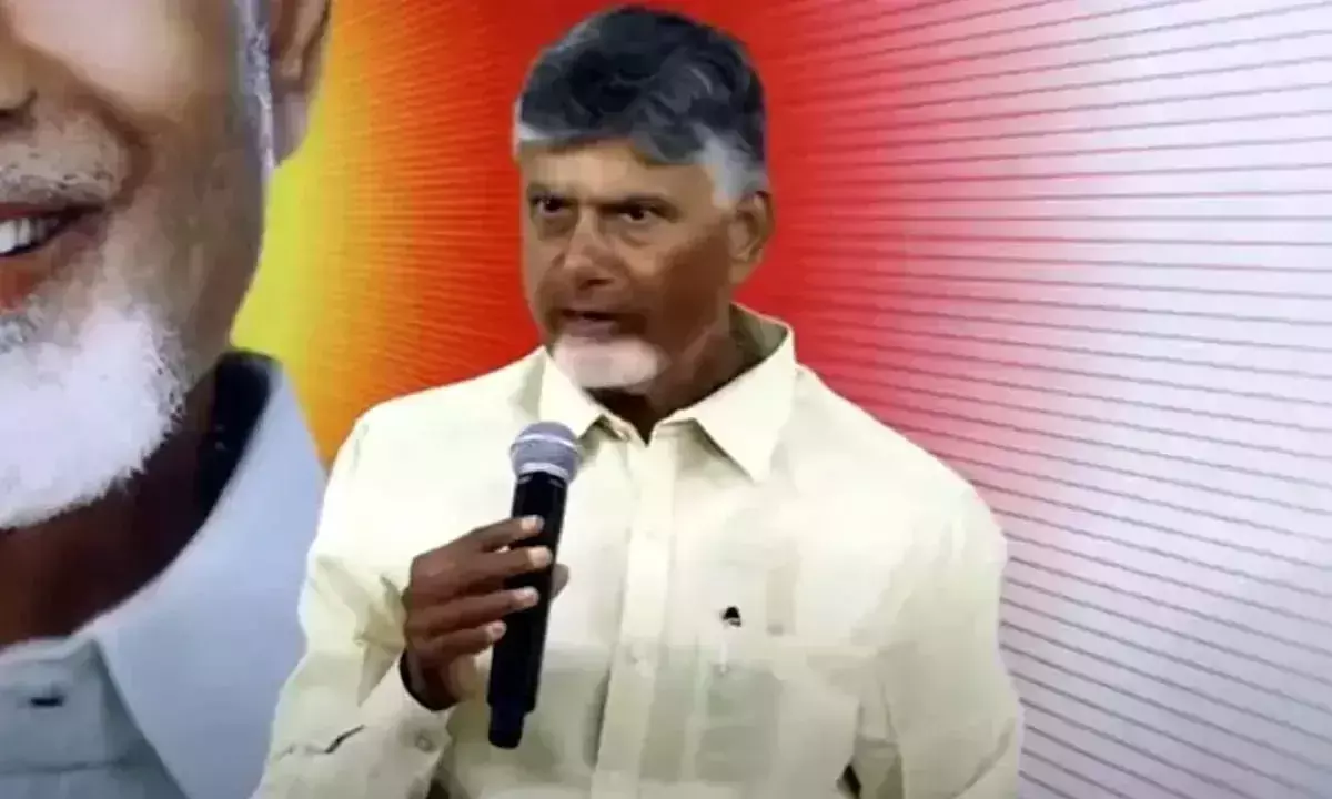 विकास और कल्याण सरकार की प्राथमिकता है: आंध्र प्रदेश के सीएम चंद्रबाबू नायडू
