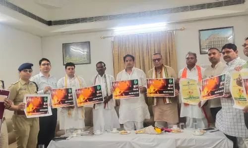 Jaipur: सामाजिक न्याय एवं अधिकारिता मंत्री का डूंगरपुर दौरा Jaipur: सामाजिक न्याय एवं अधिकारिता मंत्री का डूंगरपुर दौरा