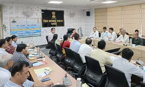 Alwar: जल संरक्षण में राज्य बना मिसाल, अन्य राज्यों के NGO भी हुए प्रेरित Alwar: जल संरक्षण में राज्य बना मिसाल, अन्य राज्यों के NGO भी हुए प्रेरित