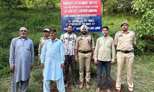 Jammu: आतंकवादी हमले की संपत्ति