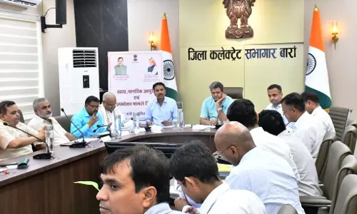 Jaipur: खाद्य सुरक्षा से कोई भी पात्र व्यक्ति नहीं रहे वंचित - मंत्री सुमित गोदारा Jaipur: खाद्य सुरक्षा से कोई भी पात्र व्यक्ति नहीं रहे वंचित - मंत्री सुमित गोदारा