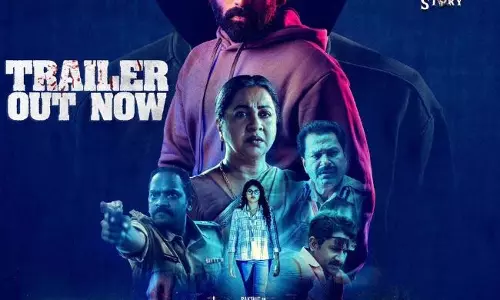 अगर पसंद हैं क्राइम थ्रिलर तो मिस न करें साउथ की ये spine-chilling फिल्म अगर पसंद हैं क्राइम थ्रिलर तो मिस न करें साउथ की ये spine-chilling फिल्म
