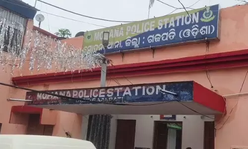 Mohana में बुजुर्ग रिश्तेदार चाचा ने नाबालिग लड़की से किया बलात्कार