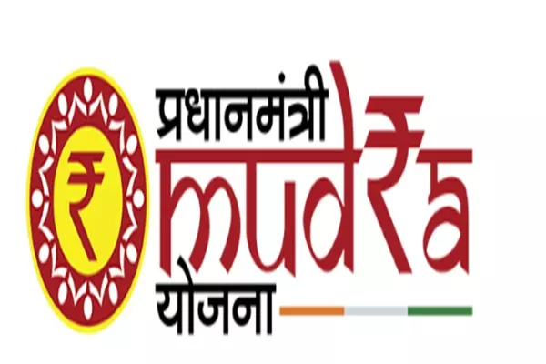 Bhopal: प्रधानमंत्री मुद्रा फाइनेंस एंड मेट्रो एंटरप्रेन्योरशिप योजना की कार्यशाला आज Bhopal: प्रधानमंत्री मुद्रा फाइनेंस एंड मेट्रो एंटरप्रेन्योरशिप योजना की कार्यशाला आज