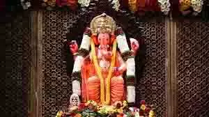 Sankashti Chaturthi 2025: संकष्टी चतुर्थी पर करें गणेश चालीसा का पाठ, मिलेगा संतान की लंबी उम्र का आशीर्वाद Sankashti Chaturthi 2025: संकष्टी चतुर्थी पर करें गणेश चालीसा का पाठ, मिलेगा संतान की लंबी उम्र का आशीर्वाद
