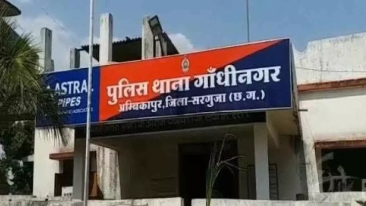 डिप्टी कलेक्टर के बंगले में चोरी, घरेलू सामान पार डिप्टी कलेक्टर के बंगले में चोरी, घरेलू सामान पार