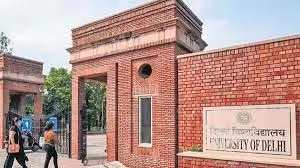 NEW DELHI: मनुस्मृति को किसी भी रूप में नहीं पढ़ाया जाएगा: DU NEW DELHI: मनुस्मृति को किसी भी रूप में नहीं पढ़ाया जाएगा: DU