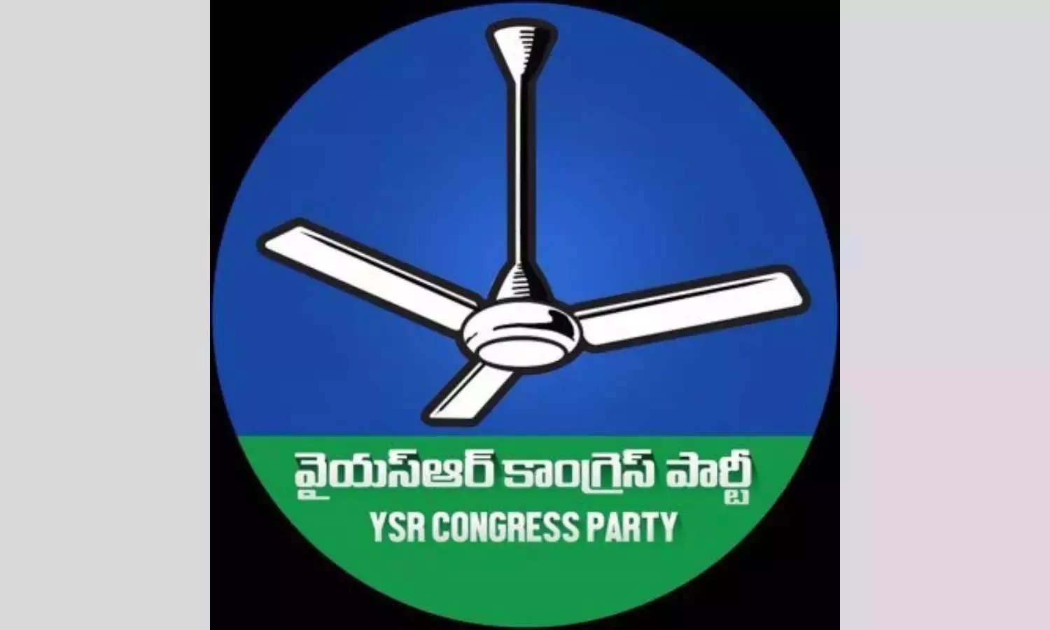 YSRCP ने TDP सरकार की पहली वर्षगांठ पर उसकी आलोचना करने वाली पुस्तक जारी की YSRCP ने TDP सरकार की पहली वर्षगांठ पर उसकी आलोचना करने वाली पुस्तक जारी की