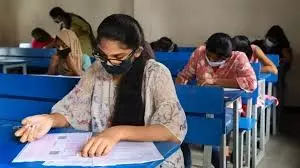 Jaipur: सहायक अभियंता संयुक्त प्रतियोगी (मुख्य) परीक्षा-2024 Jaipur: सहायक अभियंता संयुक्त प्रतियोगी (मुख्य) परीक्षा-2024