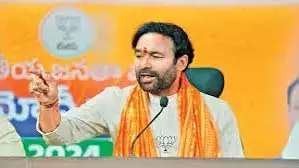 Telangana: 1975 का आपातकालीन फैसला याद किया गया Telangana: 1975 का आपातकालीन फैसला याद किया गया