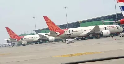 इजरायल- ईरान तनाव के बीच एयर इंडिया ने कई उड़ानों के रूट किए डायवर्ट इजरायल- ईरान तनाव के बीच एयर इंडिया ने कई उड़ानों के रूट किए डायवर्ट