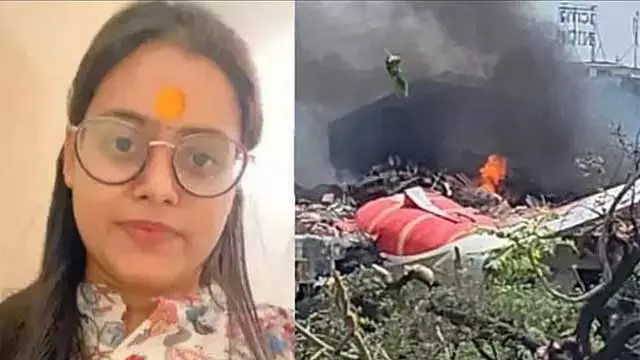 अहमदाबाद विमान दुर्घटना मामला: ट्रैफिक जाम के कारण, महिला बाल-बाल बची अहमदाबाद विमान दुर्घटना मामला: ट्रैफिक जाम के कारण, महिला बाल-बाल बची