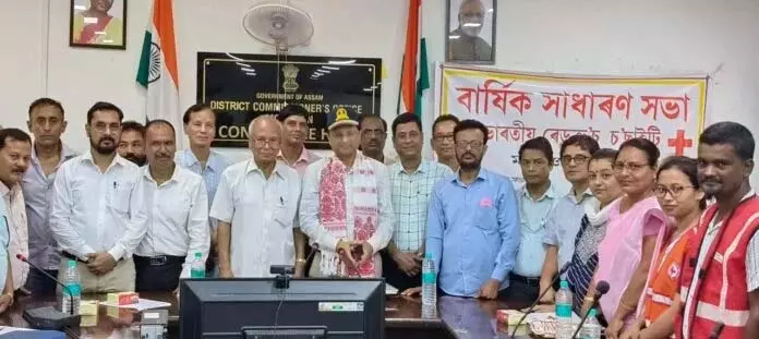 Assam: भारतीय रेड क्रॉस सोसाइटी की नई मोरीगांव जिला समिति का गठन Assam: भारतीय रेड क्रॉस सोसाइटी की नई मोरीगांव जिला समिति का गठन