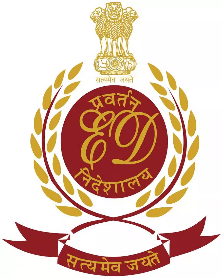 ED ने दस्तावेज अपने कब्जे में ले लिए ED ने दस्तावेज अपने कब्जे में ले लिए