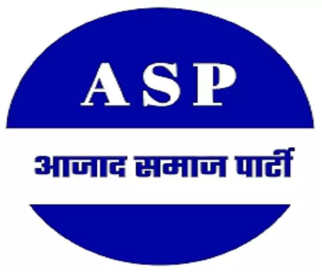 Meerapur: रालोद विधायक पर कार्रवाई न होने पर भड़की आसपा Meerapur: रालोद विधायक पर कार्रवाई न होने पर भड़की आसपा