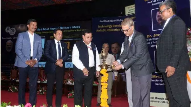 Bhubaneswar: महत्वपूर्ण खनिजों के लिए सिंगरेनी, CSIR-IMMT स्याही समझौता Bhubaneswar: महत्वपूर्ण खनिजों के लिए सिंगरेनी, CSIR-IMMT स्याही समझौता